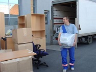 Грузчики Шаховская